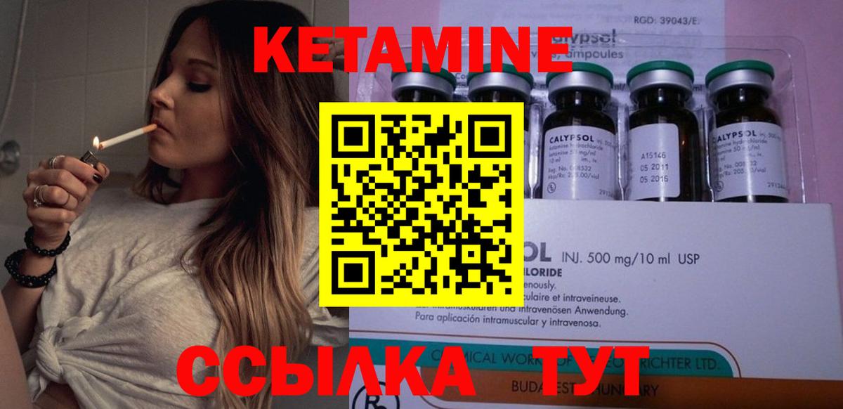 Галлюциногенные грибы Коряжма