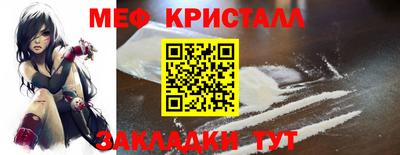 гашишное масло Краснокаменск