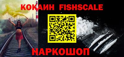 гашишное масло Краснокаменск
