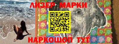 соль курить ск Краснодар