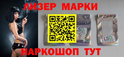 ALPHA-PVP Краснознаменск