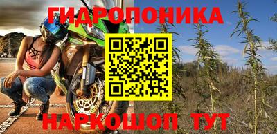 ALPHA-PVP Краснознаменск