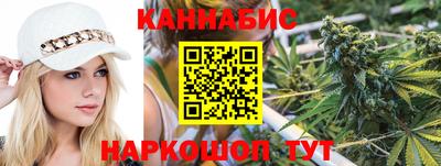 соль курить ск Краснодар