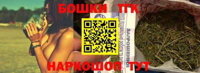 соль курить ск Краснодар