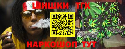 ALPHA-PVP Краснознаменск