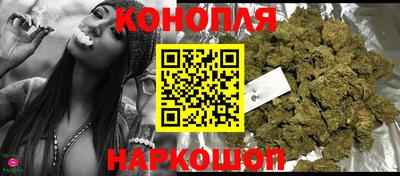 соль курить ск Краснодар