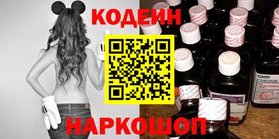 ALPHA-PVP Краснознаменск