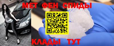 соль курить ск Краснодар