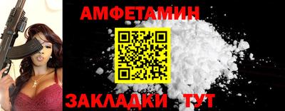 гашишное масло Краснокаменск