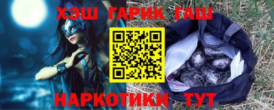 ALPHA-PVP Краснознаменск