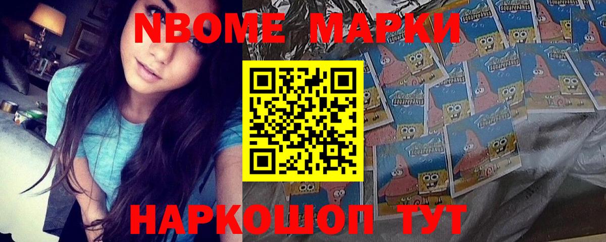 Коряжма  Лсд 25 экстази кислота  ЛСД экстази ecstasy  Вход с VPN 